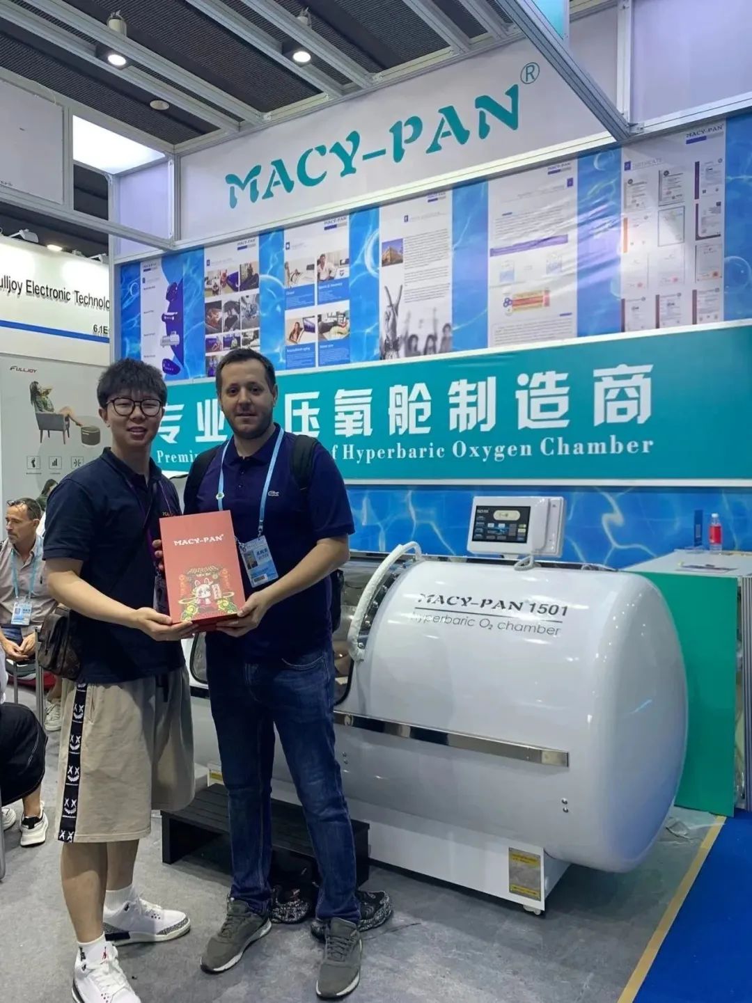 Products Exported to Over 120 Countries and Regions! MACY-PAN Showcases the Strong Manufacturing Capability of 'Songjiang Intelligence"