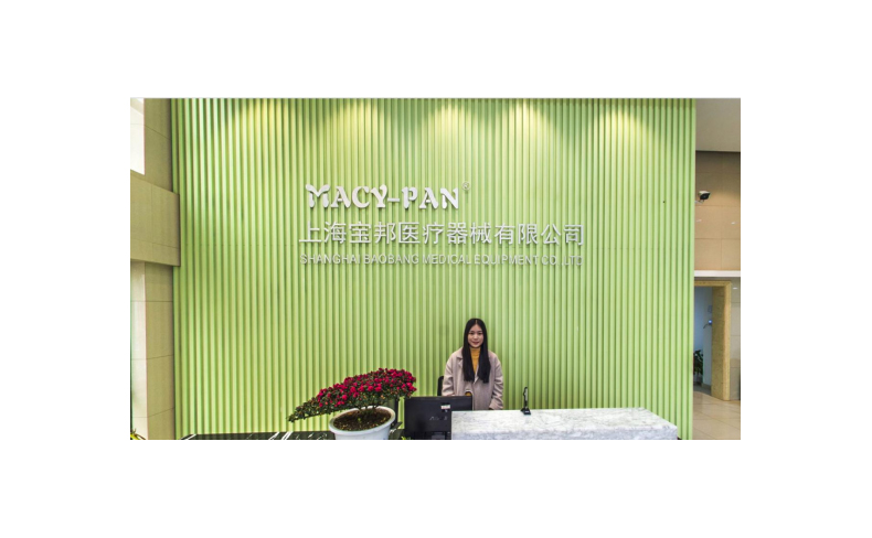 hyperbaric chamber company